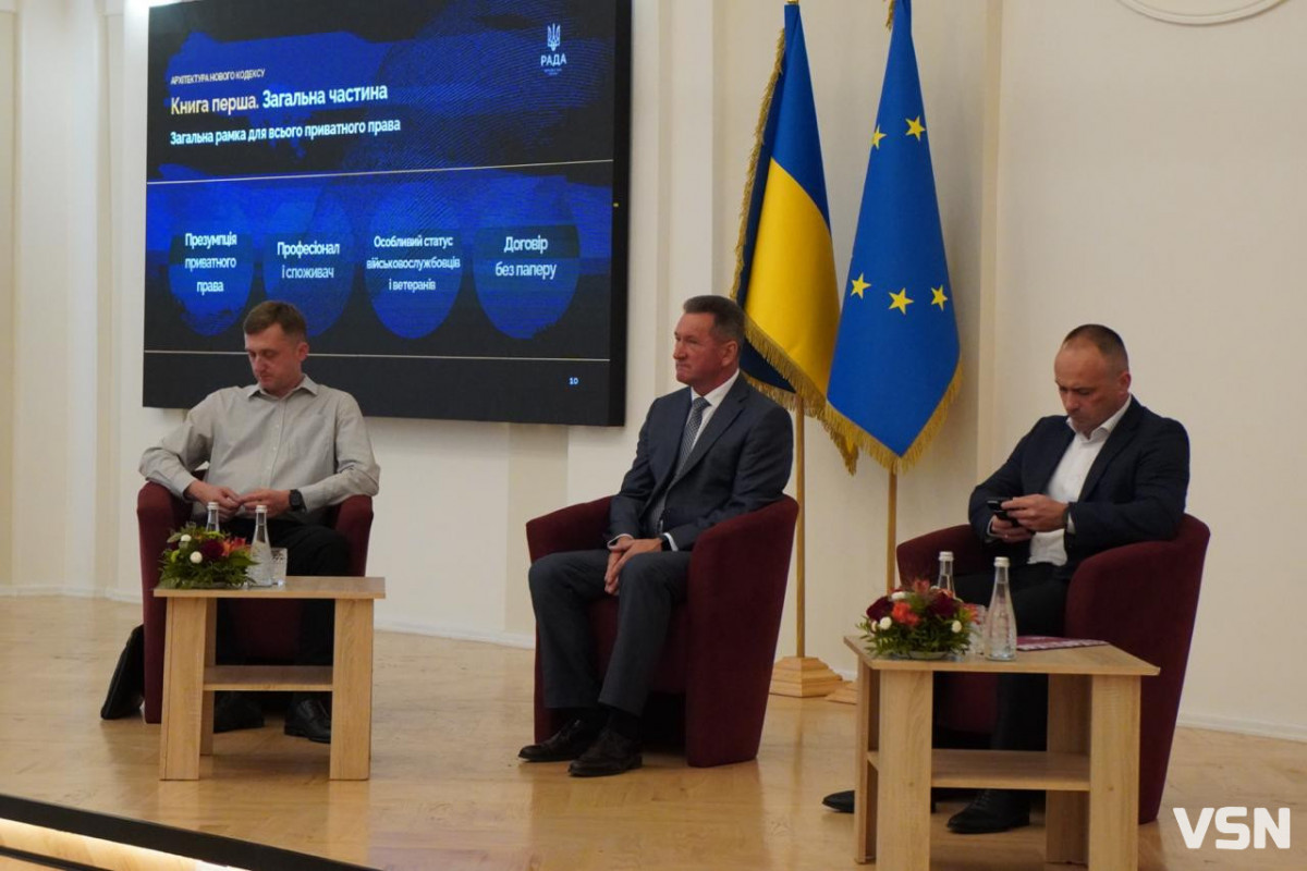 До Луцька завітав голова Верховної Ради України Руслан Стефанчук: що відомо