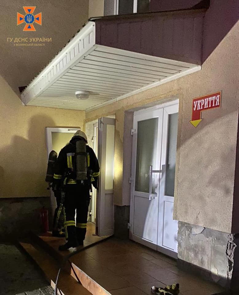 У Луцьку сталася пожежа в обласній клінічній лікарні