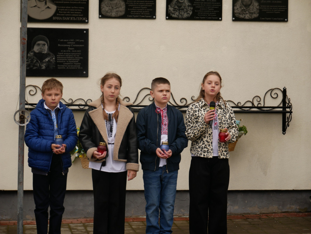 У ліцеї на Волині відкрили меморіальні дошки трьом загиблим випускникам – захисникам України