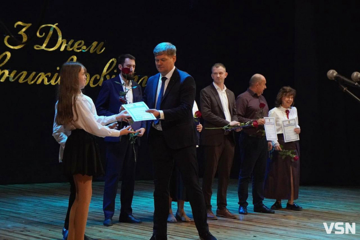У Луцьку привітали освітян із професійним святом: кому вручили нагороди