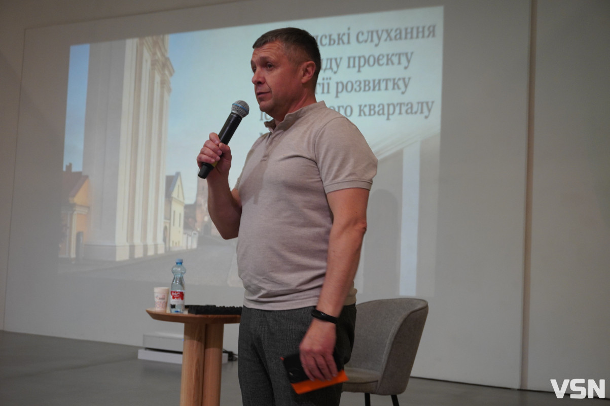 Історичний квартал Луцька без затвердженої стратегії: документ повернули на доопрацювання
