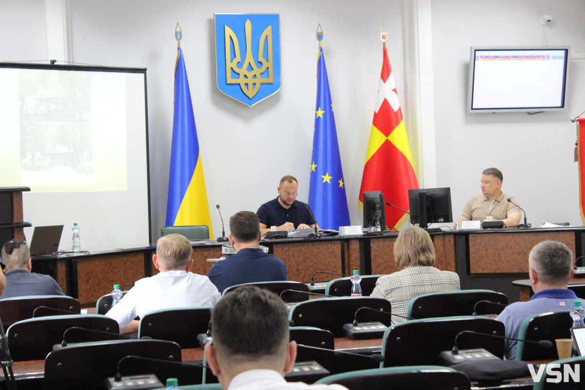 У Луцьку створили Інвестиційну раду: що це дасть місту