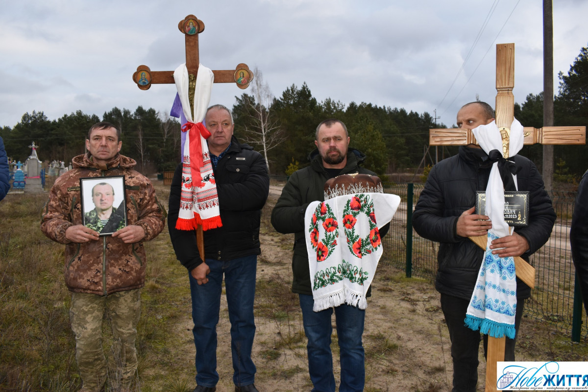 Побратими називали його безсмертним: на Волині попрощалися з Героєм Сергієм Бубалом