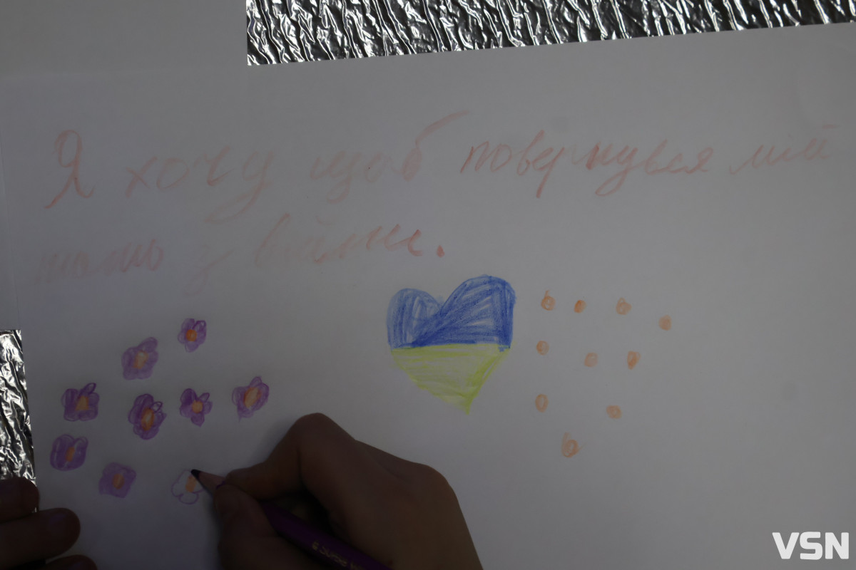 Де у Луцьку на діток чекає святий Миколай: батьків та дітей запрошують у гості