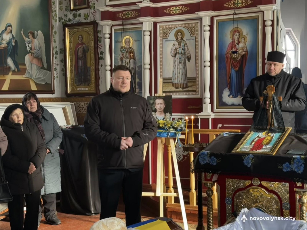 На Волині в останню путь провели захисника Івана Єніна