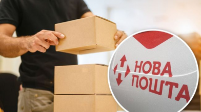 «Нова пошта» запустила новий сервіс, який спростить життя українцям