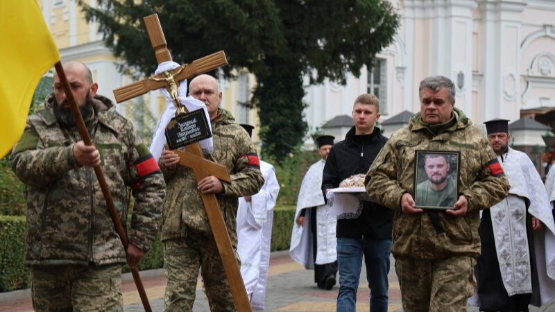 Загинув у вересні минулого року: у Луцьку попрощались з Героєм Дмитром Загурним
