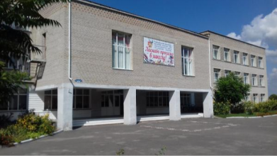 На Волині майже за 12 мільйонів капітально ремонтуватимуть харчоблок ліцею