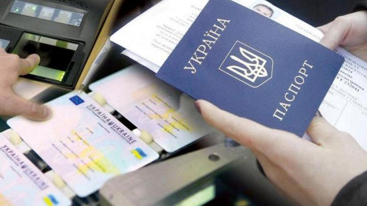 Скільки ID-карток і закордонних паспортів оформили волиняни у квітні