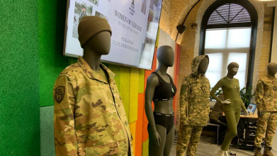 В Україні створили військову форму для жінок: як вона виглядає