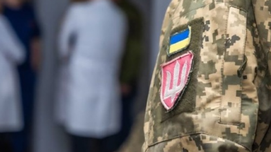 Мобілізація в Україні: список захворювань, що дають відстрочку