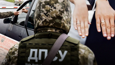 На Волині судили чоловіка допомагав укладати фіктивні шлюби з жінками з інвалідністю