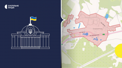 Повернення історії: на Волині хочуть перейменувати село на давню назву