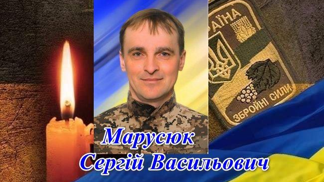 На Волинь «на щиті» повертається Герой Сергій Марусюк. Просять гідно зустріти