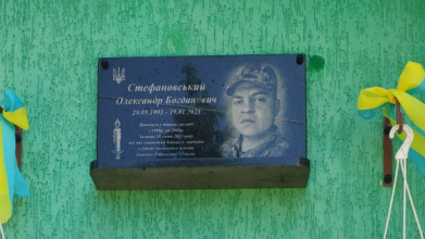 Не дожив до 30 років: загиблому захиснику з Луцького району просять присвоїти звання Героя України