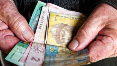 Пенсія у 60 — не для всіх: з 2026 року українцям підвищать вимоги до страхового стажу