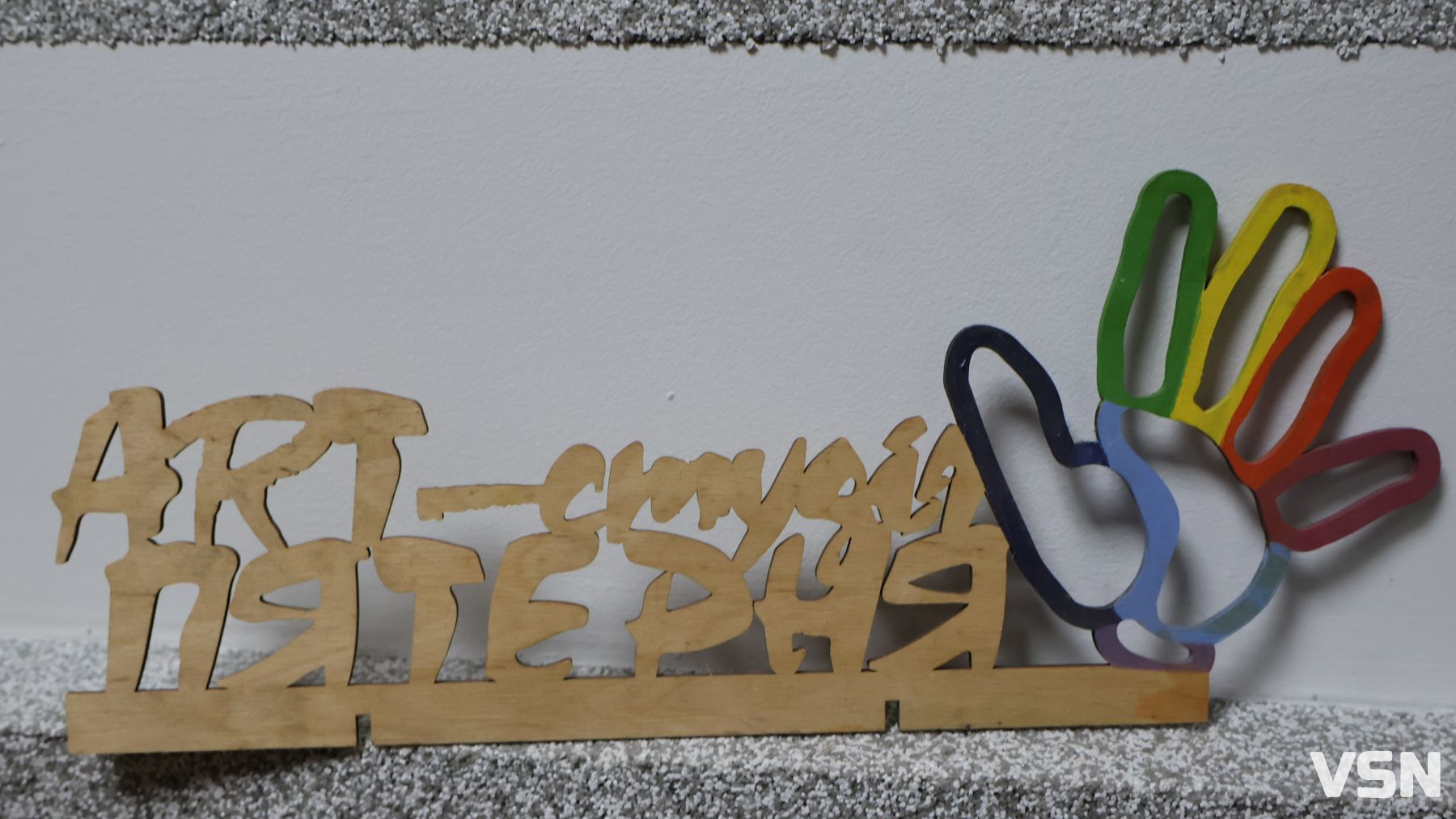 У Луцьку відкрили другий простір ГО «Пятерня» для арттерапії та підтримки ветеранів