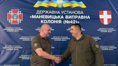 На Волині підполковник внутрішньої служби вийшов на заслужений відпочинок