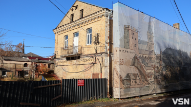 У Луцьку можуть розірвати договір щодо будинку Прайзлерів