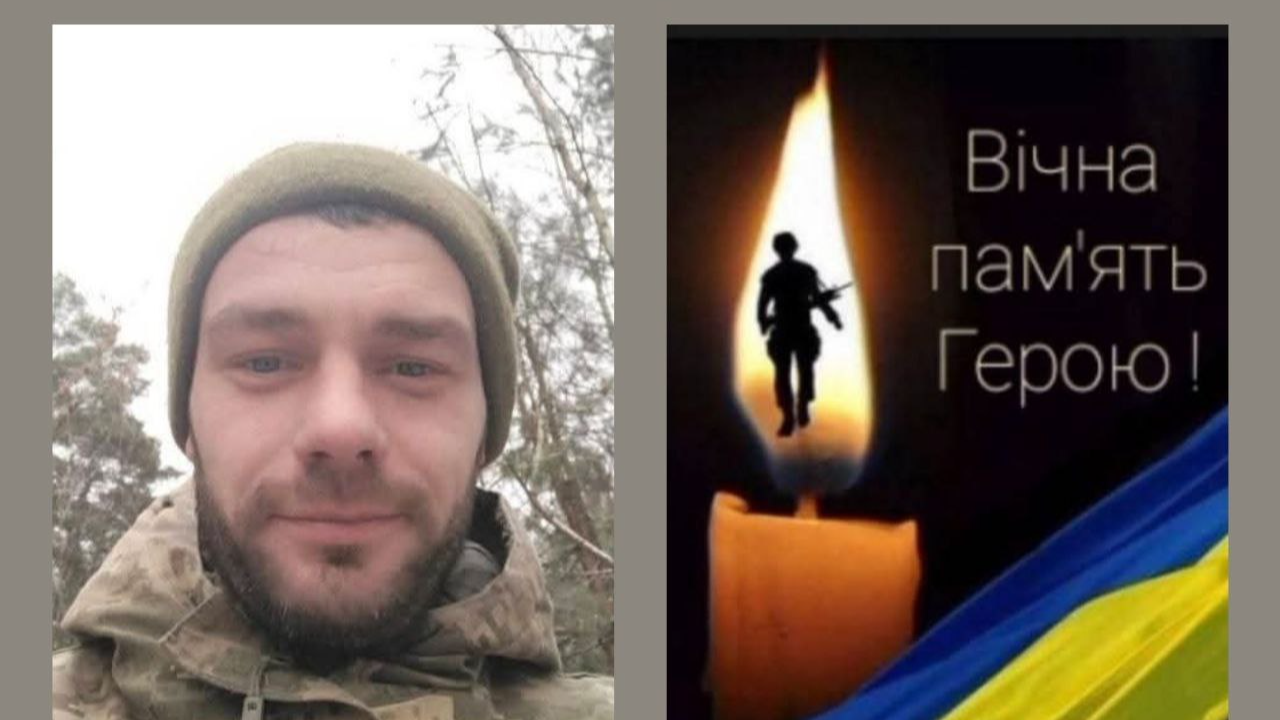 Загинув понад пів року тому: на Волинь «на щиті» повертається молодий Герой Федір Корець