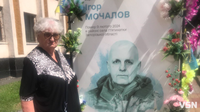 Серце воїна не витримало перенапруги та перипетій війни: спогади про волинського Героя Ігоря Мочалова, який помер на позиції