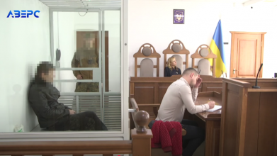 У Луцьку чоловік взяв дітей колишньої співмешканки у заручники і вимагав відстрочку від армії: його судять