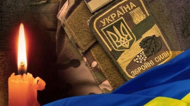 У Луцьку прощатимуться із захисником Олександром Коханюком 