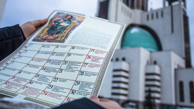 ПЦУ і УГКЦ переходять на новий календар: нові дати свят в Україні на 2023 рік