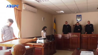У Луцьку судять чоловіків за «закладку» в центральному парку: деталі