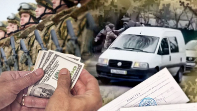Організували корупційну схему у ТЦК Києва та Волині: як наживаються на військовозобов’язаних