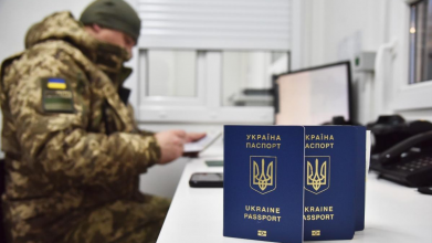 Вʼїзд та виїзд неможливі: в Україні тимчасово призупинили пропуск через кордон