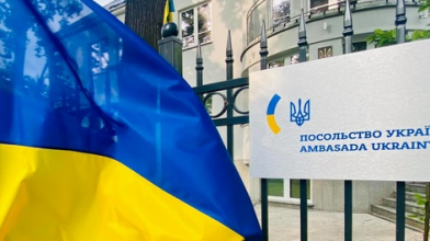 консульства України, мобілізація в Україні
