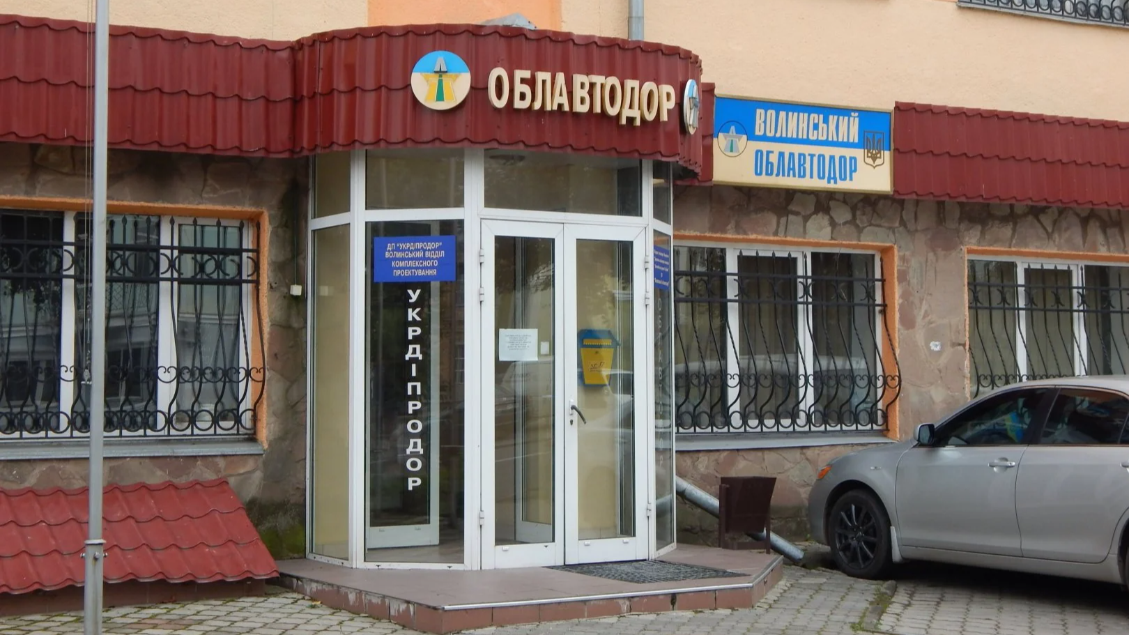 Волинянин відсудив зарплату у підприємства-банкрута