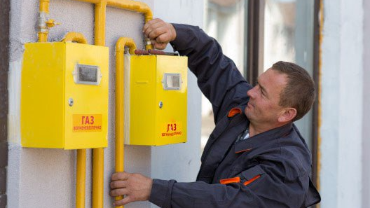 На Волині проводять масштабне техобслуговування газових мереж: де саме