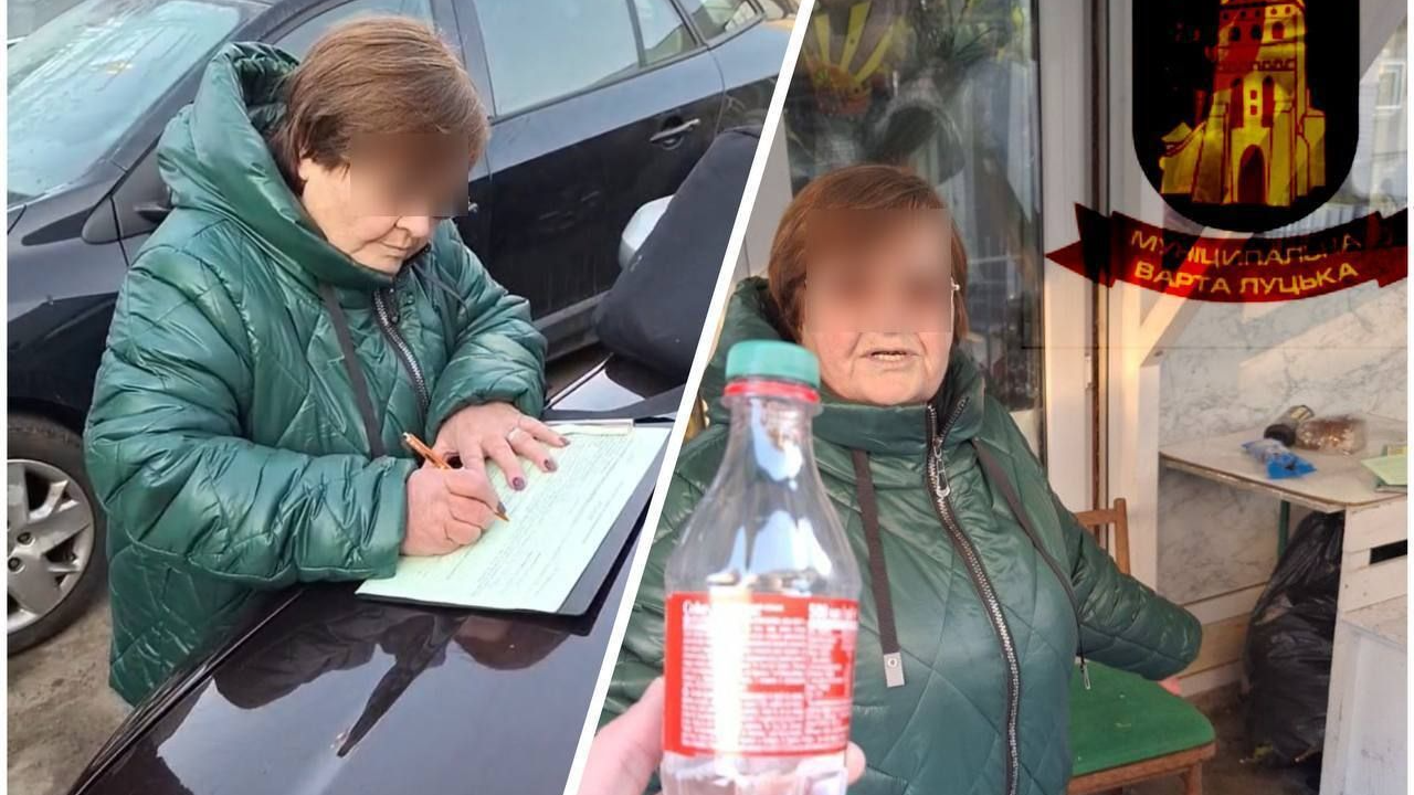 Замість алкоголю - отрута: у Луцьку жінка продавала небезпечний сурогат просто на вулиці