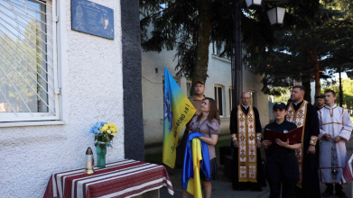 На Волині відкрили пам’ятну дошку Герою-поліцейському Сергію Тлумачу, який загинув на війні