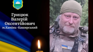 Загинув у листопаді 2023-го: востаннє додому повертається Герой з Волині Валерій Грицюк