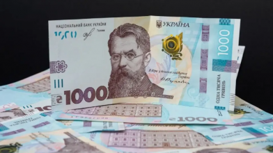 Оновлений список магазинів, де можна витратити «зимову тисячу»