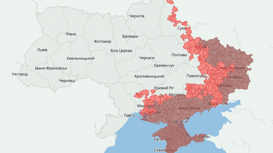 В Україні розширено перелік тимчасово окупованих територій