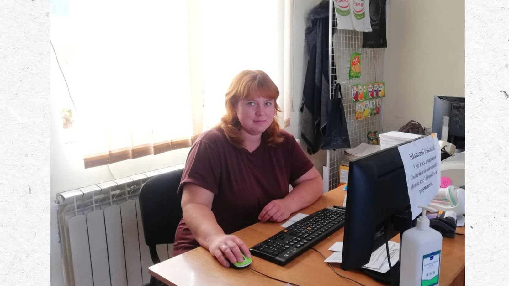 Робота як опора: як волинянка Анастасія Дударчук знайшла стабільність після мобілізації чоловіка