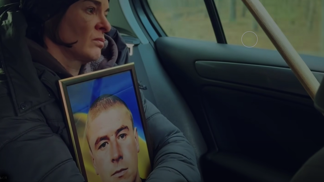 Поліг у бою понад два роки тому: волиняни попрощалися з військовослужбовцем Олександром Козаком