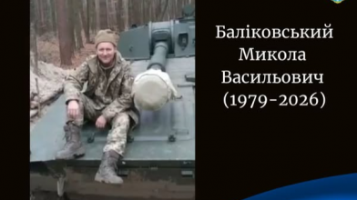 На фронті загинув захисник з Волині Микола Баліковський