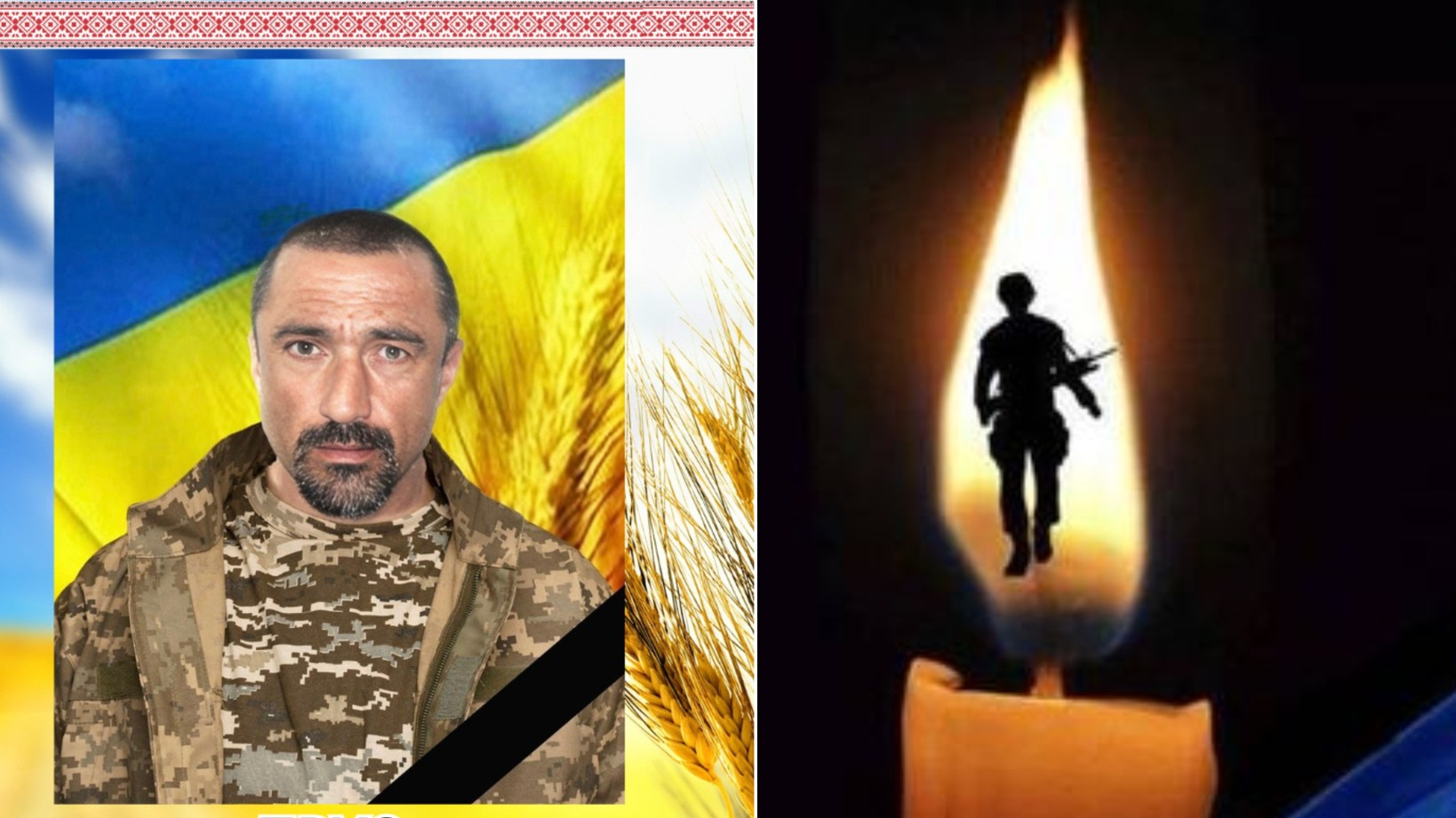 Пройшов пекло війни, та життя обірвалося у відпустці: Герою з Волині навіки 50