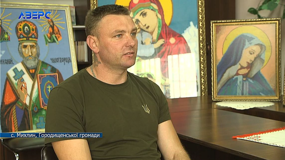 Врятував не одне життя побратимів: історія санітара-ветерана з Волині на позивний «Святий»