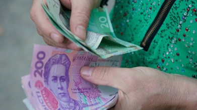 Пенсіонерам можуть доплачувати 20%: хто має право на підвищену виплату