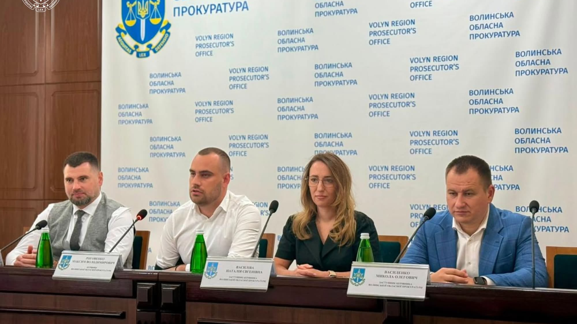 У прокуратурі Волині — нова заступниця керівника: хто вона
