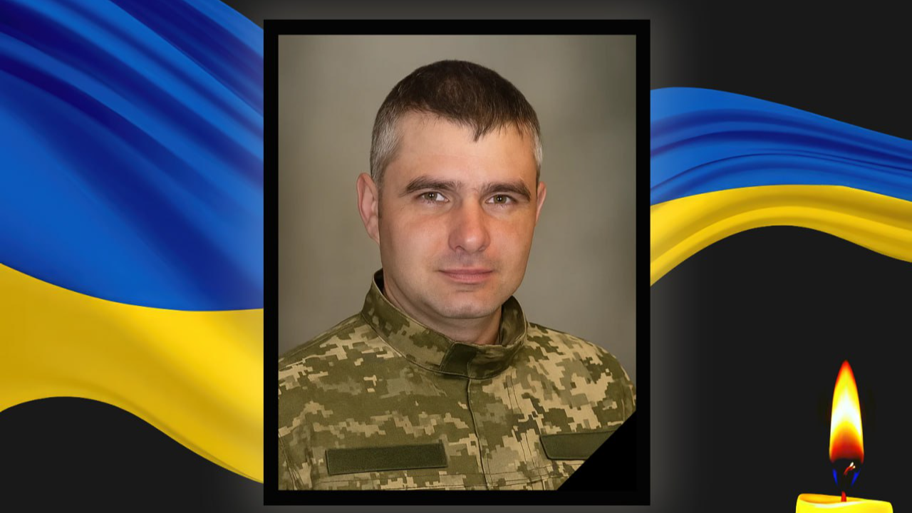 Загинув на Сумщині: на Волинь «на щиті» повертається командир Ростислав Шевчик