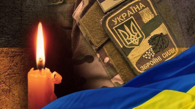 Четверо українських військових загинули у бою російською ДРГ на Сумщині: троє з них Рівненщини