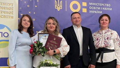 Волинянка — у топ-5 найкращих педагогів України