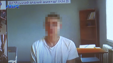 Сина волинського священника засудили до 8 років за грабіж